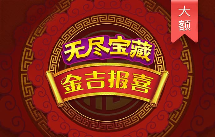 华体官网app下载入口官网
