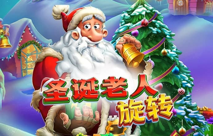 天天彩神welcome官网