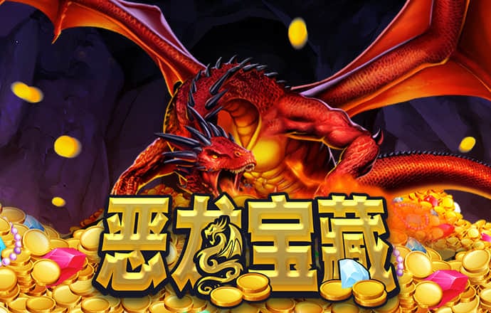 金年会登录平台入口
